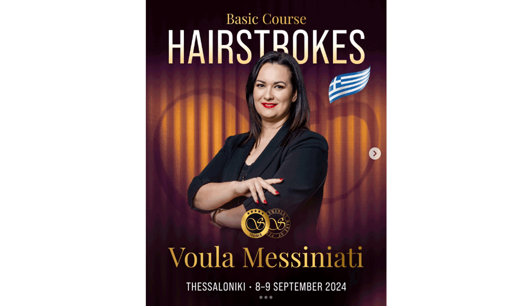PMU HAIRSTROKES BASIC COURSE 8-9 Σεπτεμβρίου