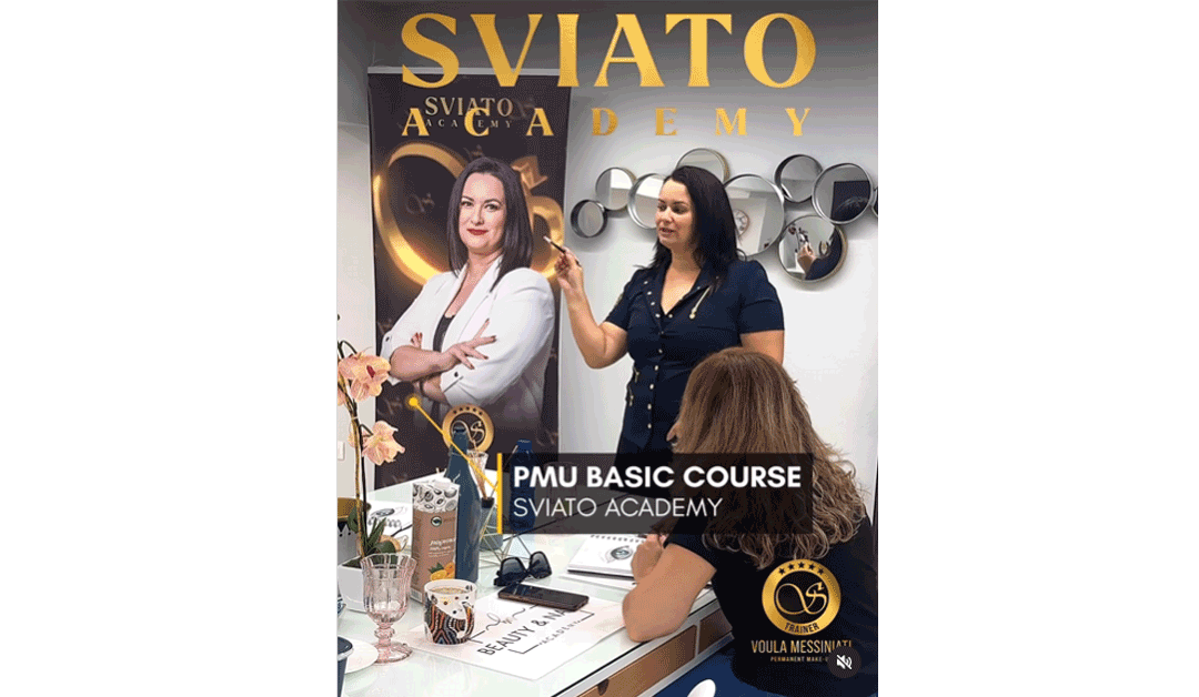 PMU BASIC COURSE 1-4 ΟΚΤΩΜΒΡΙΟΥ ΘΕΣΣΑΛΟΝΙΚΗ