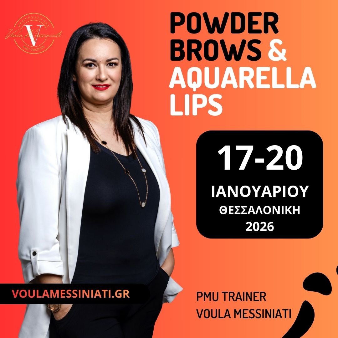 Combo_Powder_Brows_Aquarella_Lips